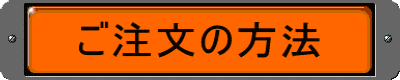̕@ 